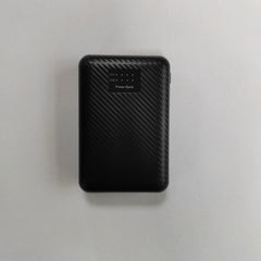 Summer air conditioning clothing cooling power bank